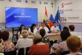 Единые цели — единые действия