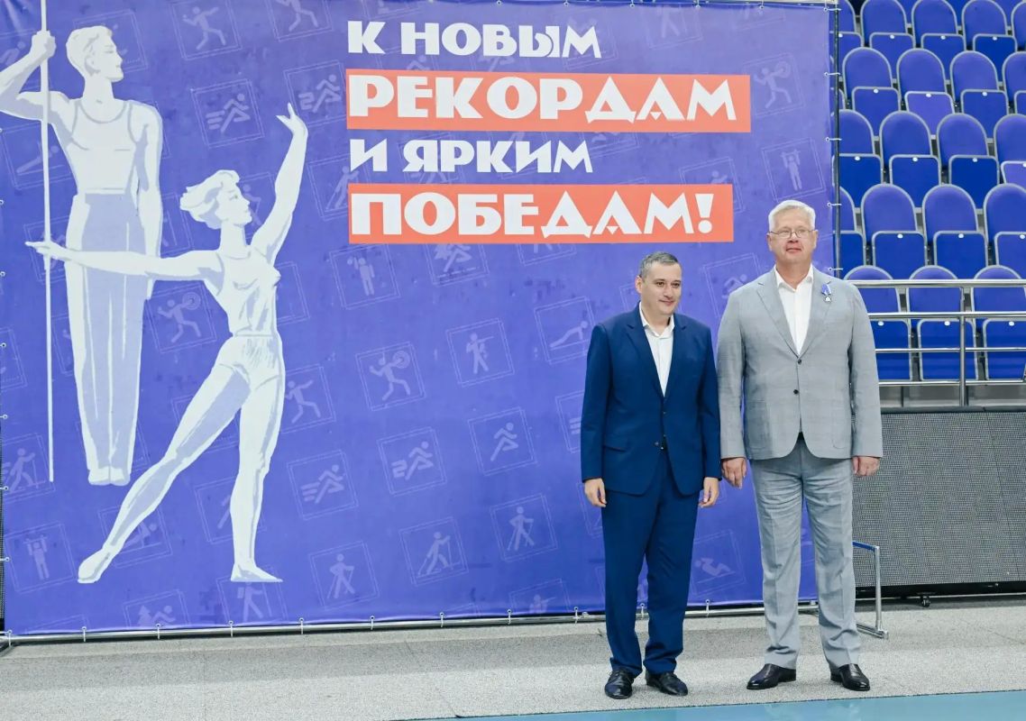 Курский баскетбол получил поддержку РФБ Курский баскетбол получил поддержку РФБ