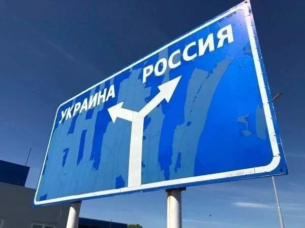 Хинштейн: два человека погибли, еще 11 ранены при ударах ВСУ