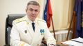 Дмитрий Бурко назначен прокурором Курской области