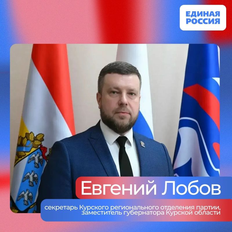 ЕР получила первую строку в избирательном бюллетене на выборах в Госдуму