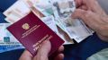 К августу работающим пенсионерам в России повысят страховые выплаты