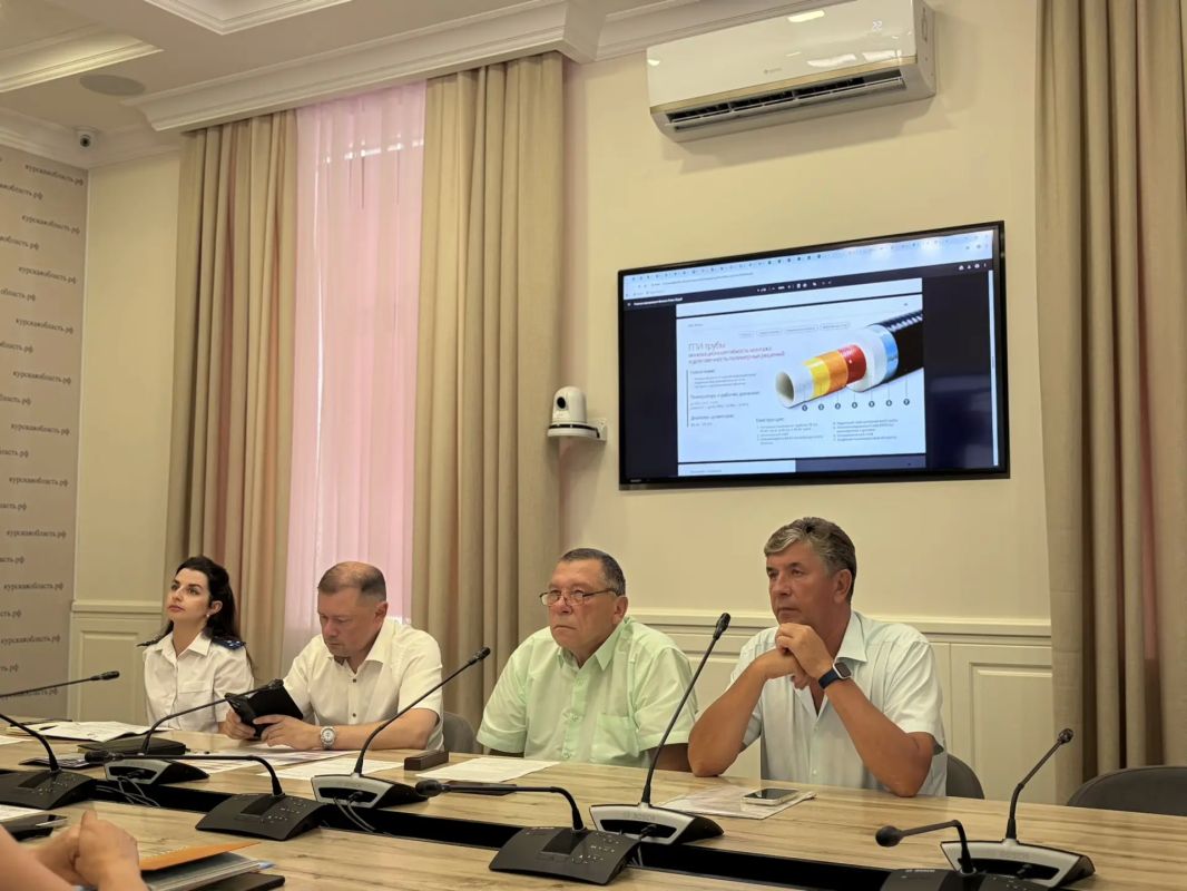 Заседание областного штаба по подготовке к зиме 2026-2027 гг Заседание областного штаба по подготовке к зиме 2026-2027 гг