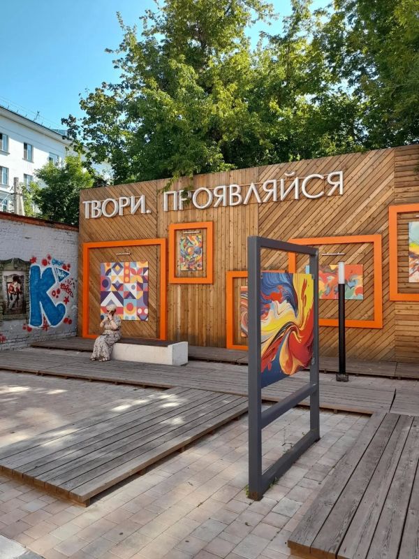 Представители курского креативного кластера побывали в Туле Представители курского креативного кластера побывали в Туле