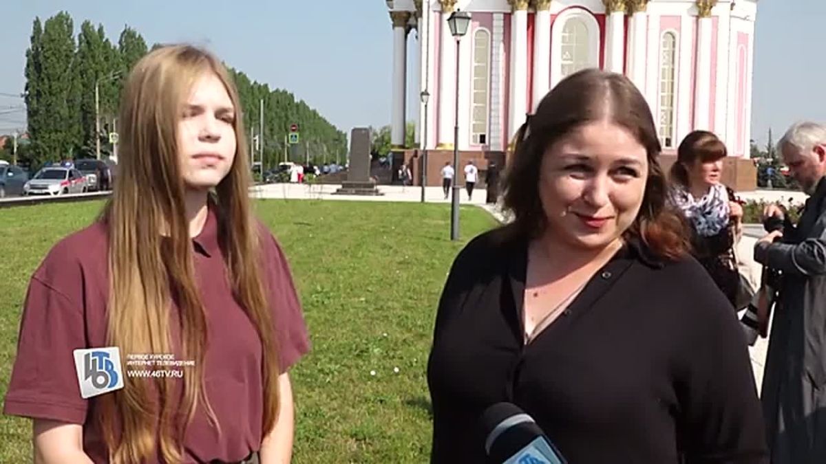2 года со дня вторжения ВСУ: Курск скорбит по погибшим
