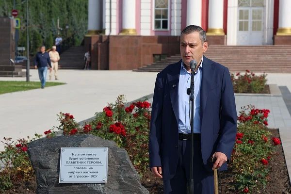 В Курске росгвардейцы приняли участие в митинге, посвященном второй годовщине вторжения ВСУ на территорию области В Курске росгвардейцы приняли участие в митинге, посвященном второй годовщине вторжения ВСУ на территорию области