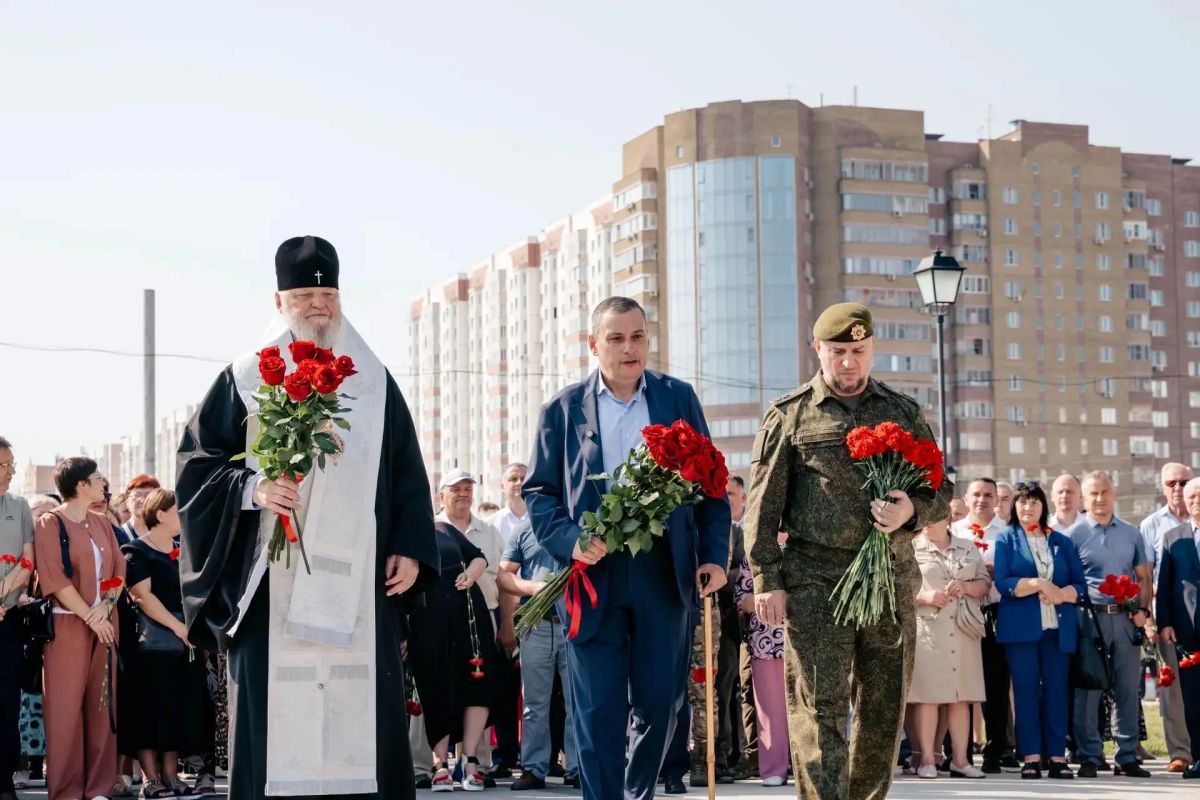 В Курске почтили память погибших во вторую годовщину вторжения ВСУ