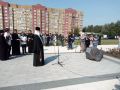 Куряне почтили память погибших во вторую годовщину вторжения ВСУ