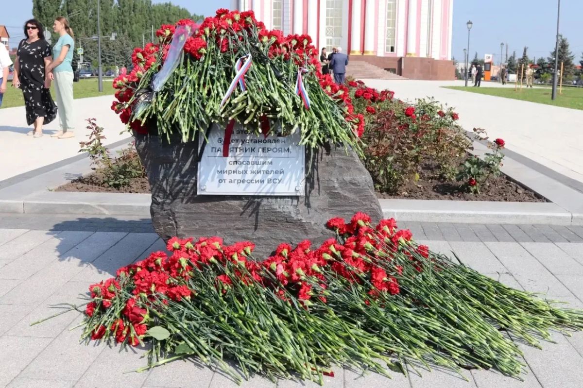 В Курске полицейские приняли участие в митинге, посвящённом годовщине вторжения в Курскую область В Курске полицейские приняли участие в митинге, посвящённом годовщине вторжения в Курскую область