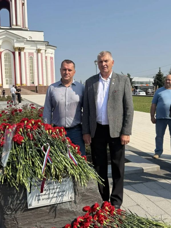 Николай Волобуев: Два года... Скорбная дата для всей Курской земли Николай Волобуев: Два года... Скорбная дата для всей Курской земли