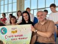 В Солнцевском физкультурнооздоровительном комплексе «Луч» прошла IV летняя спартакиада «Жаркие игры», объединившая воспитанников и специалистов организаций социального обслуживания семьи и детей Курской области