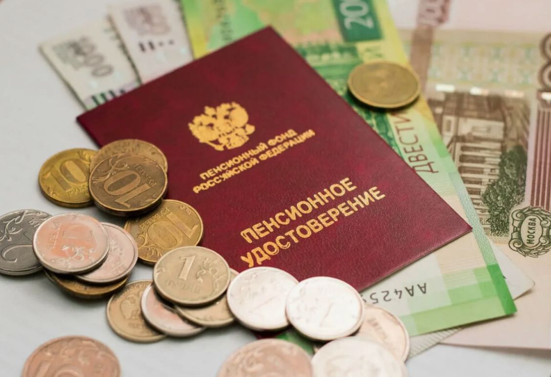 Август 2026: когда ждать пенсию и как избежать задержек