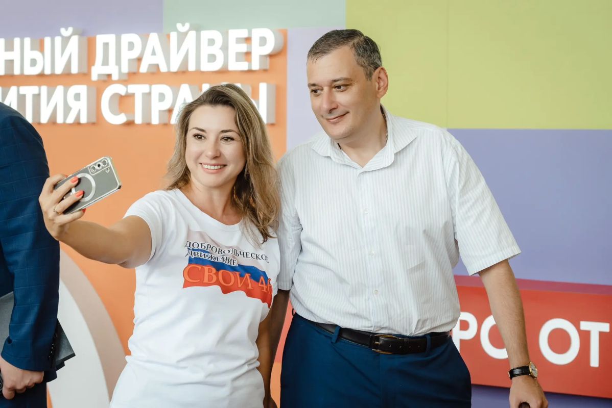Александр Хинштейн: Два года назад 7 августа, сразу после вторжения ВСУ, в регионе был создан гуманитарный штаб Александр Хинштейн: Два года назад 7 августа, сразу после вторжения ВСУ, в регионе был создан гуманитарный штаб