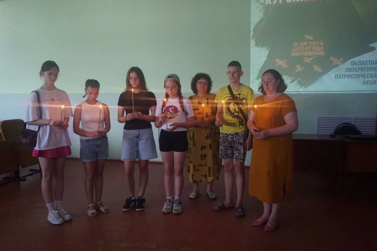 Два года назад, 6 августа 2024 года, Курская область столкнулась с одним из самых трагичных событий в своей истории — вторжением вооружённых сил Украины, которое унесло множество жизней и разрушило судьбы многих людей Два года назад, 6 августа 2024 года, Курская область столкнулась с одним из самых трагичных событий в своей истории — вторжением вооружённых сил Украины, которое унесло множество жизней и разрушило судьбы многих людей