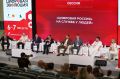«Результат есть»: цифровые сервисы должны решать жизненные ситуации людей