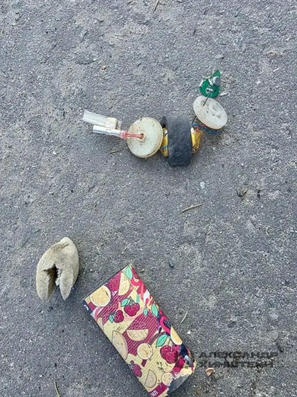 ВСУ маскируют взрывные устройства под пакеты от сока в приграничье Курской области, сообщил губернатор Александр Хинштейн