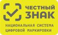 Честный знак — это государственная система цифровой маркировки и прослеживаемости товаров