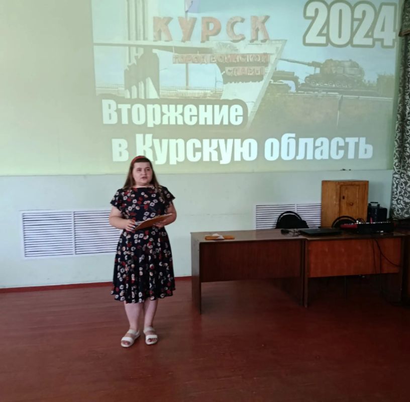 Два года назад, 6 августа 2024 года, Курская область столкнулась с одним из самых трагичных событий в своей истории — вторжением вооружённых сил Украины, которое унесло множество жизней и разрушило судьбы многих людей Два года назад, 6 августа 2024 года, Курская область столкнулась с одним из самых трагичных событий в своей истории — вторжением вооружённых сил Украины, которое унесло множество жизней и разрушило судьбы многих людей