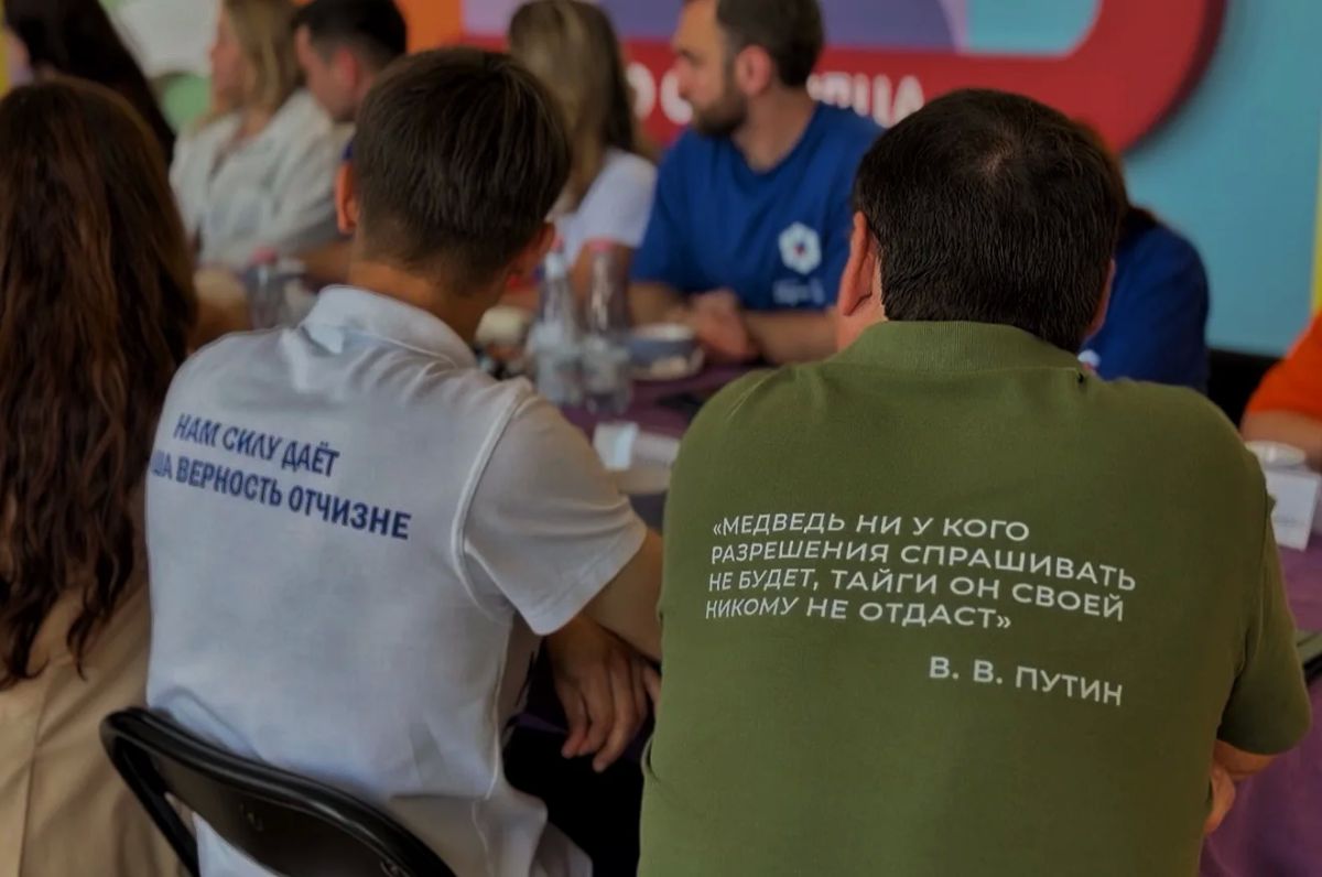 Побывал на встрече губернатора Курской области Александра Хинштейна с волонтерами и добровольцами Побывал на встрече губернатора Курской области Александра Хинштейна с волонтерами и добровольцами