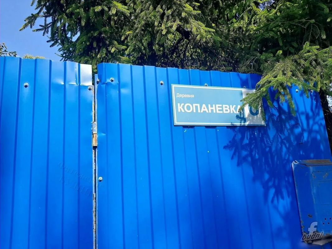 В деревне Копанёвке Миленинского сельсовета отремонтировали автодорогу протяженностью 1,5 км. Глава района Сергей Цуканов и ветеран труда Николай Семикоп от имени жителей обращались на приём к губернатору Александру... В деревне Копанёвке Миленинского сельсовета отремонтировали автодорогу протяженностью 1,5 км. Глава района Сергей Цуканов и ветеран труда Николай Семикоп от имени жителей обращались на приём к губернатору Александру...