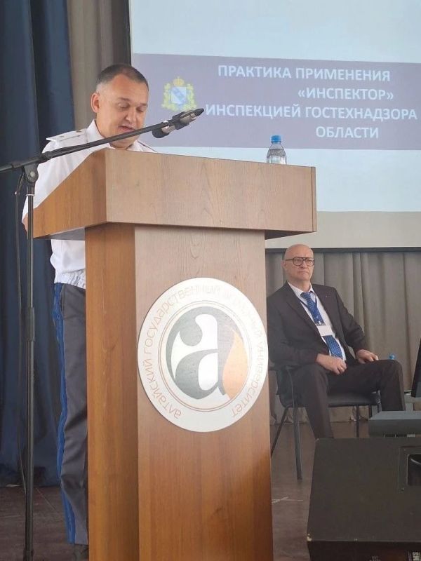 В Барнауле успешно прошли трёхдневные мероприятия, собравшие руководителей органов гостехнадзора со всей России