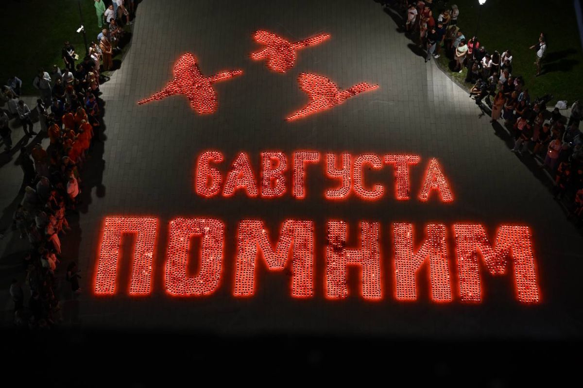 Евгений Маслов: Вместе с курянами. Помним Евгений Маслов: Вместе с курянами. Помним