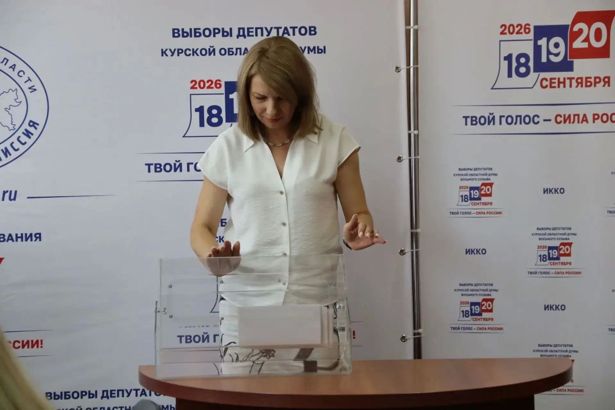 Единая Россия - №1 в бюллетене на выборах в Курскую облдуму Единая Россия - №1 в бюллетене на выборах в Курскую облдуму
