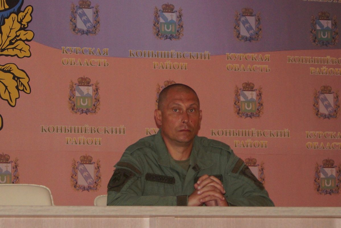 Сегодня в актовом зале Администрации Конышевского района состоялось очередное заседание комиссии по предупреждению, ликвидации чрезвычайных ситуаций и обеспечению пожарной безопасности (КЧС и ОПБ) Администрации Конышевского... Сегодня в актовом зале Администрации Конышевского района состоялось очередное заседание комиссии по предупреждению, ликвидации чрезвычайных ситуаций и обеспечению пожарной безопасности (КЧС и ОПБ) Администрации Конышевского...