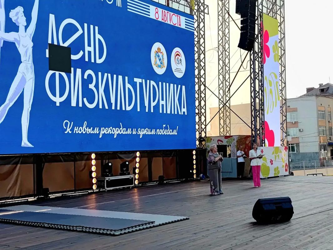 На Полугоре чествовали специалистов в области физической культуры и спорта