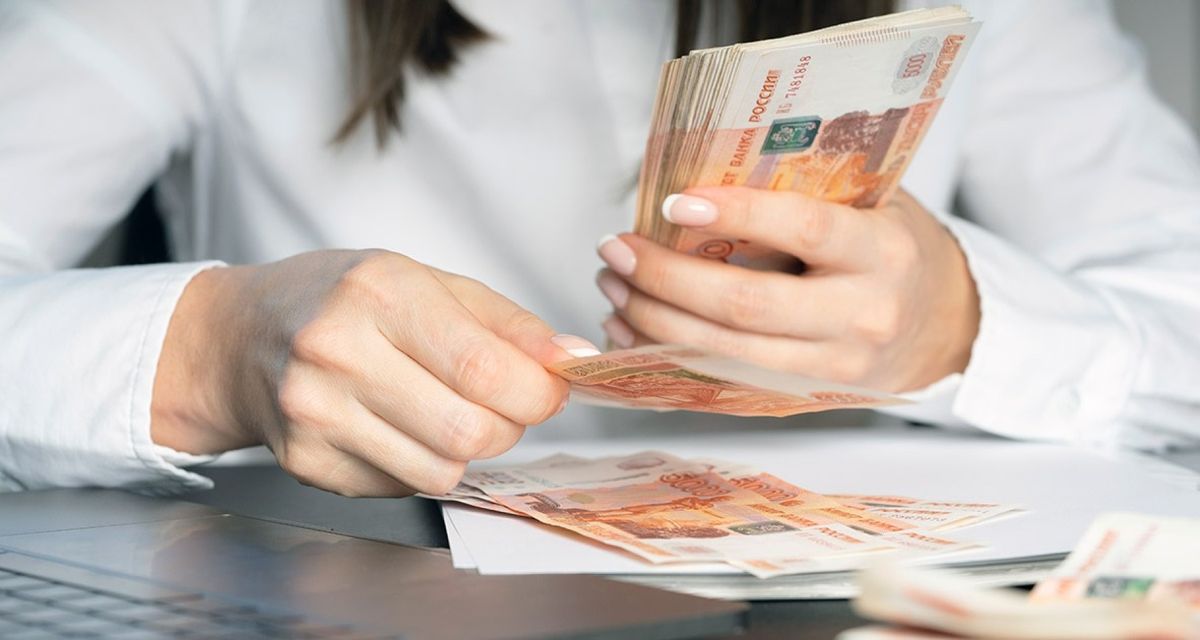 Как получить накопительную пенсию одним платежом в 2026 году