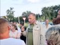 Что для человека за городом главное?