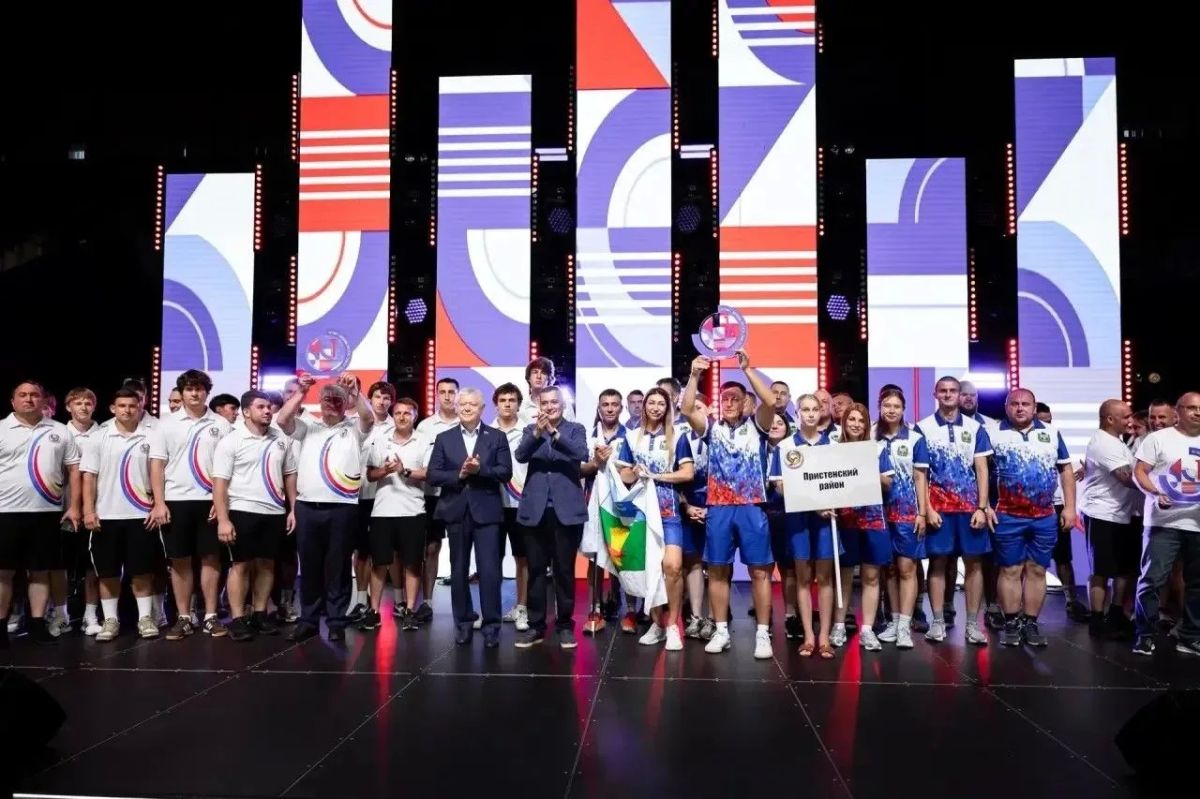 День физкультурника отметили в спортивно-концертном комплексе День физкультурника отметили в спортивно-концертном комплексе