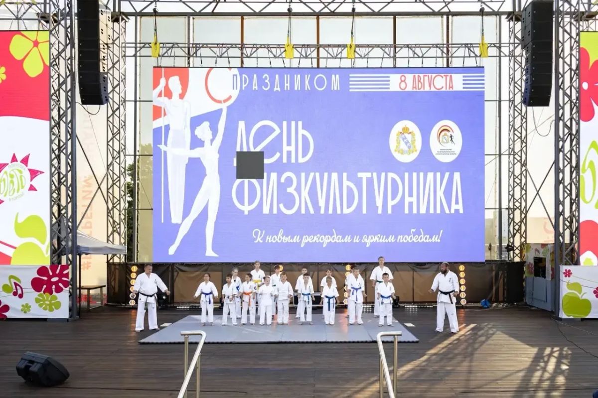 Настоящий спортивный праздник прошел на Полугоре!