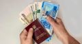 Проверка пенсионного резерва: как максимизировать выплаты