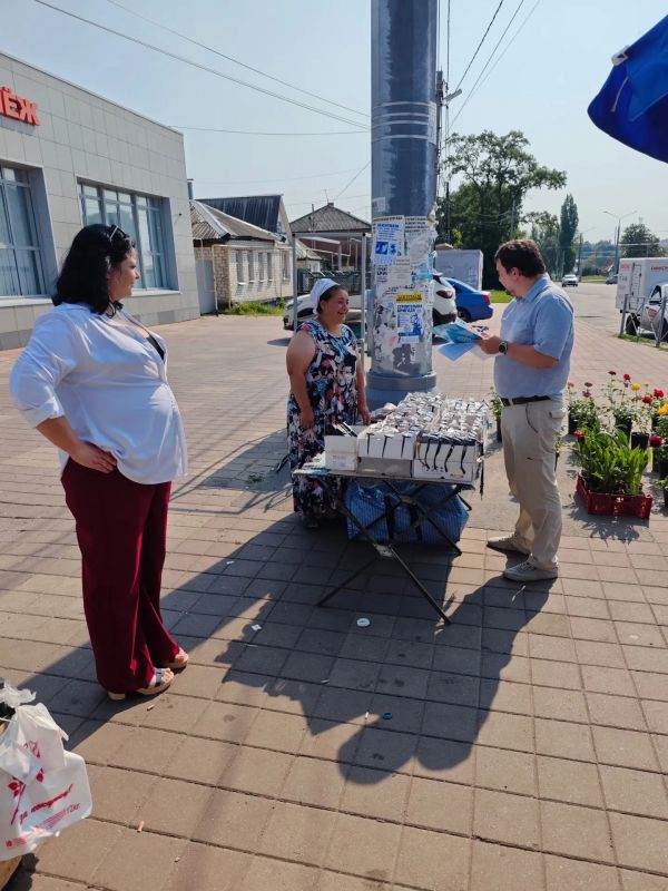 Сотрудники комитета экономического развития и предпринимательства Администрации города Курска провели межведомственный рейд с Управлением Россельхознадзора по Орловской и Курской областям, УМВД России по Курску... Сотрудники комитета экономического развития и предпринимательства Администрации города Курска провели межведомственный рейд с Управлением Россельхознадзора по Орловской и Курской областям, УМВД России по Курску...