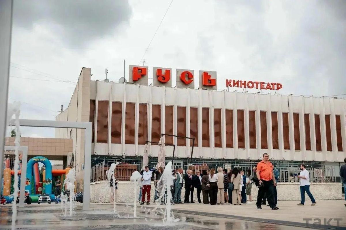 В Железногорске объявлен режим повышенной готовности из-за критической ситуации в системе водоснабжения