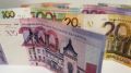 Социальные пенсии в Беларуси: выплаты выросли до рекордных 583 рублей