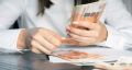 ��� �������� ������������� ������ ����� �������� � 2026 ����