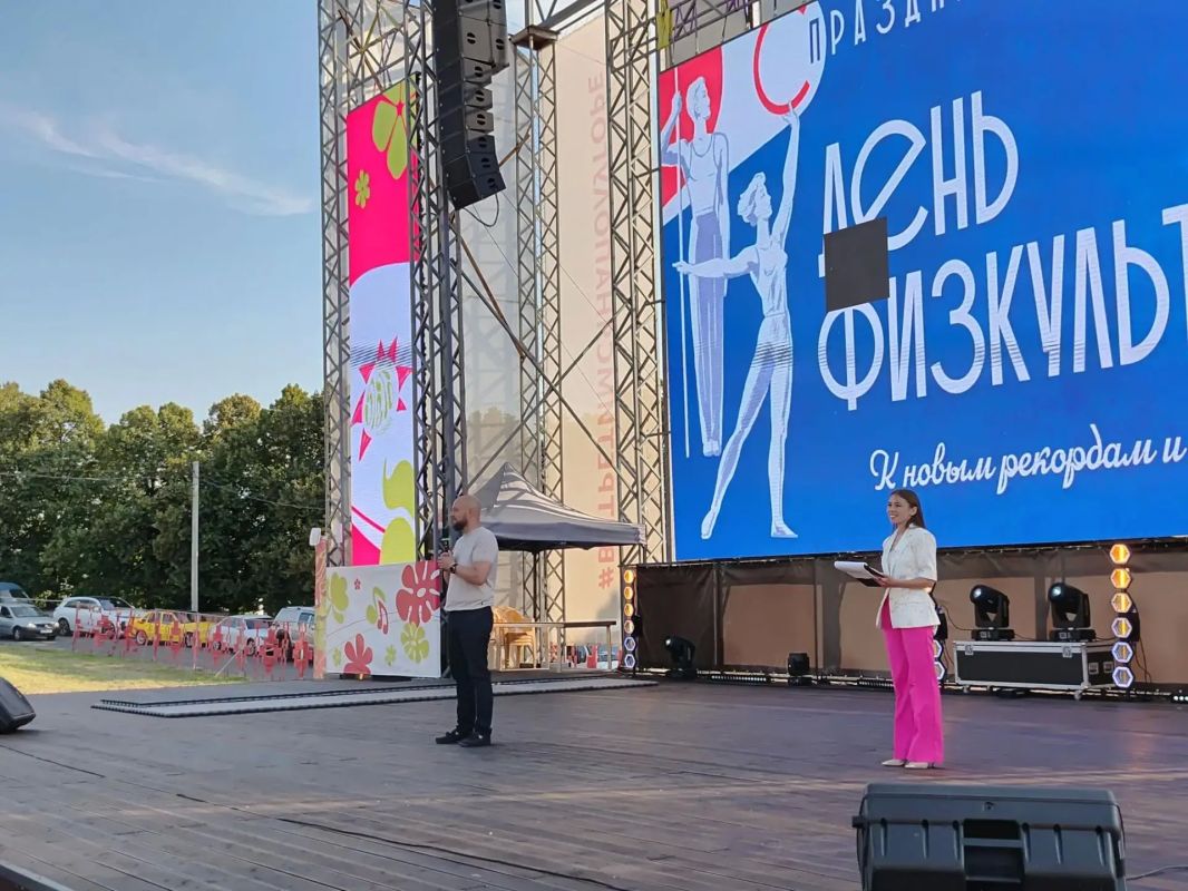 На Полугоре чествовали специалистов в области физической культуры и спорта На Полугоре чествовали специалистов в области физической культуры и спорта