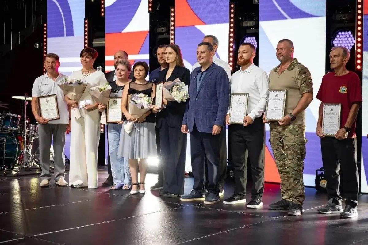 День физкультурника отметили в спортивно-концертном комплексе День физкультурника отметили в спортивно-концертном комплексе