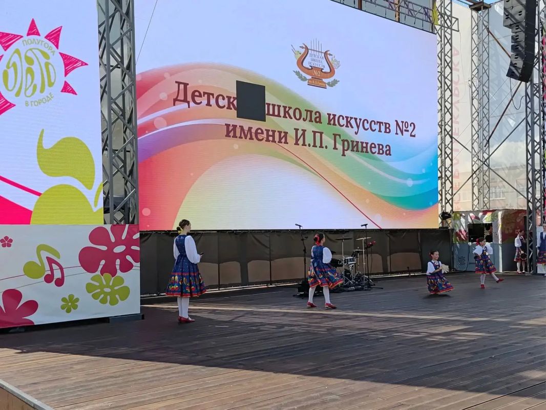 Куряне отмечают День Железнодорожного округа на Полугоре