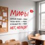 Мифы и факты об авторском праве на YouTube: что нужно знать
