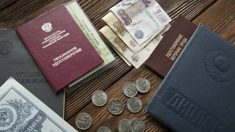 Пересчет пенсии за детей в 2026 году: как воспользоваться новыми правилами
