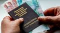 Социальный фонд запускает автоматический перерасчет пенсий за неучтенные взносы