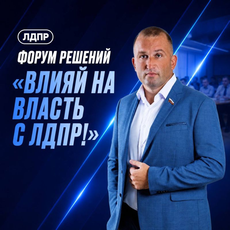 Алексей Томанов: Есть проблема, но не знаете, как достучаться до тех, кто принимает решения
