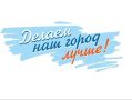 �� 15 ������� �������� ����� ������ �� II ������������� ������� ������������� �� ��������������� ������� � ��������� �������� ��������������� 2.0�. �� ��������� �� ����������� �������� �������� � �������� ���������������...