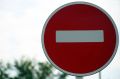 Внимание, автолюбители!. В связи с ремонтными работами филиала АО «РИР Энерго» - «Курская генерация» с 10 августа 2026 г. временно прекращено автомобильное движение на улице Семеновской города Курска (участок от улицы...