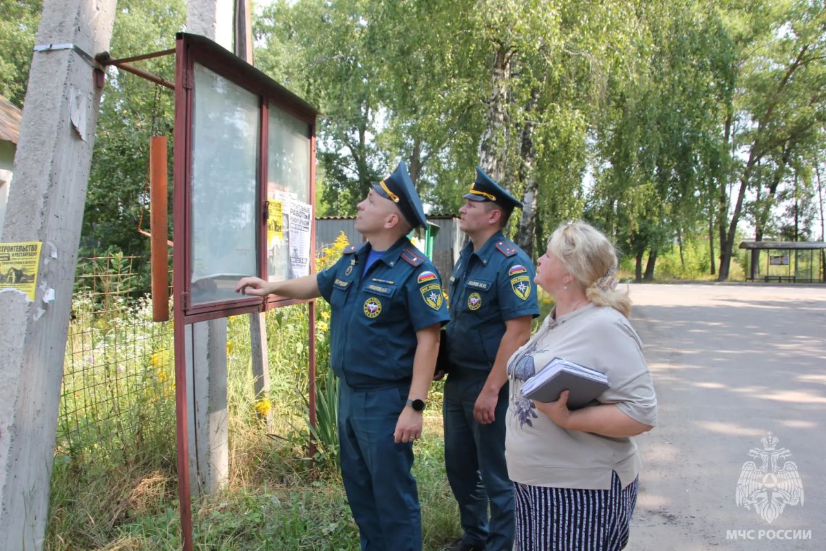 Сотрудники ГУ МЧС России по Курской области провели профилактический рейд в нескольких садовых товариществах областного центра Сотрудники ГУ МЧС России по Курской области провели профилактический рейд в нескольких садовых товариществах областного центра