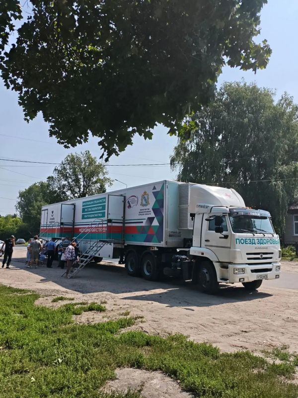 Врачи Поезда здоровья с 11 по 14 августа будут работать в Пристенском районе Врачи Поезда здоровья с 11 по 14 августа будут работать в Пристенском районе