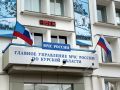 В Курской области за неделю произошло 36 пожаров